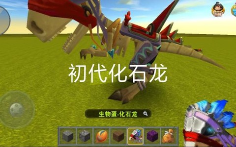 迷你世界打龙需要什么[图1]
