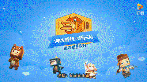 迷你世界稻草人怎么驯服[图2]