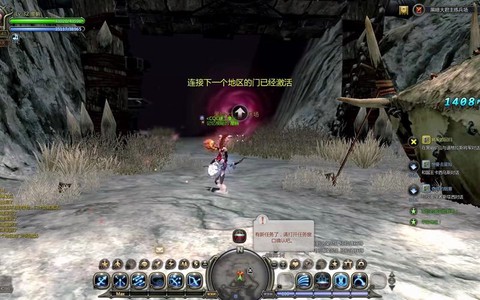 龙之谷练兵场怎么过[图1]