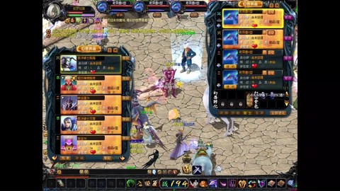 怀旧魔域骨灵怎么合[图2]