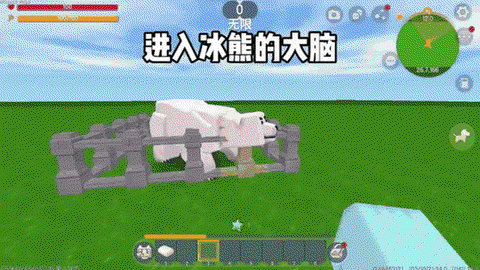 迷你世界暗保护是什么[图1]