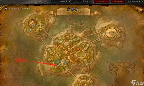 魔兽世界雷霆崖怎么去[图2]