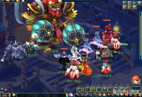 梦幻西游密道怎么刷[图2]