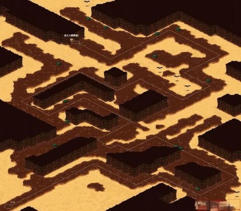 仙剑奇侠传怎么去大理城[图1]