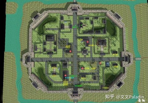 仙剑奇侠传怎么去大理城[图2]