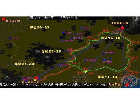 魔域里怎么做三宠任务[图1]