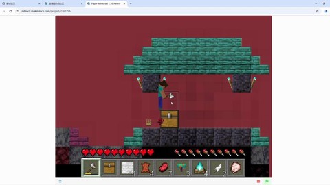 我的世界地狱怎么生存[图1]