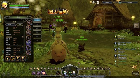 龙之谷手游什么版本[图2]