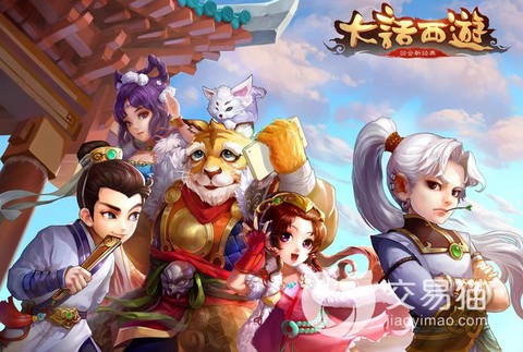 大话西游带什么伙伴好[图2]