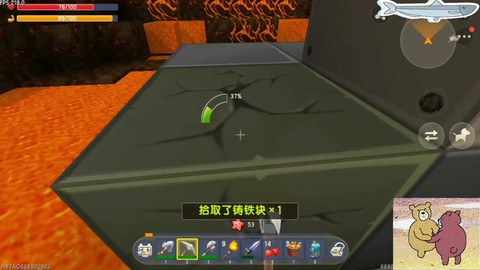 迷你世界大龙怎么打[图2]