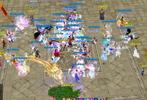 天龙八部畅游怎么下载[图1]