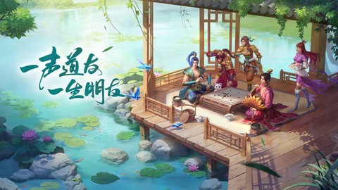 问道手游大米什么意思[图2]