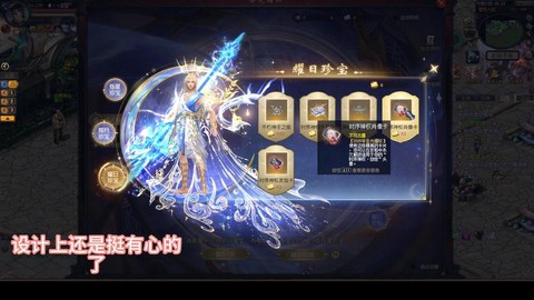 魔域创造圣典怎么获得[图1]