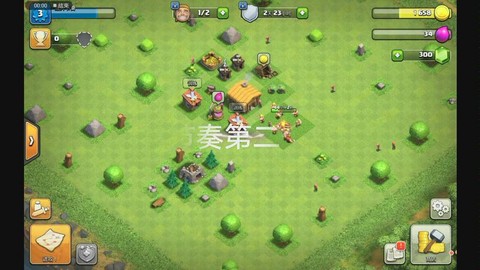 部落冲突前期升什么[图2]