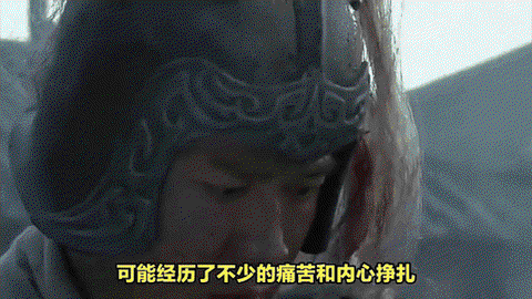 三国演义赵云怎么死的[图1]