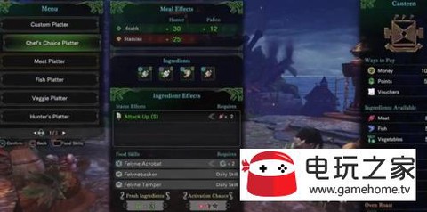 怪物猎人世界猎虫怎么用[图1]