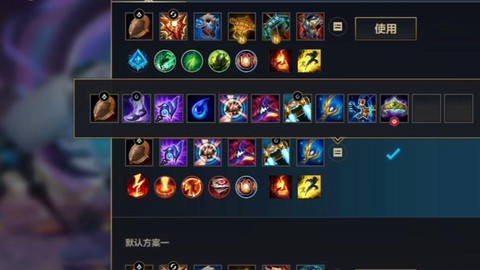 英雄联盟什么是ap[图1]