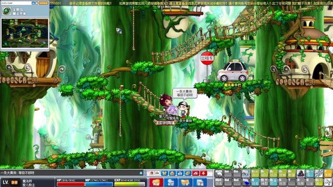 冒险岛2怎么没有2转[图2]