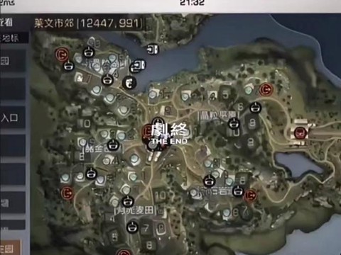 明日之后如何众筹营地[图2]