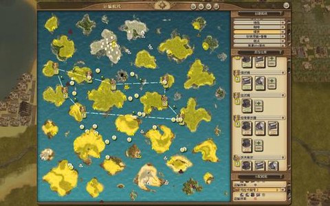 纪元1602怎么退出[图1]