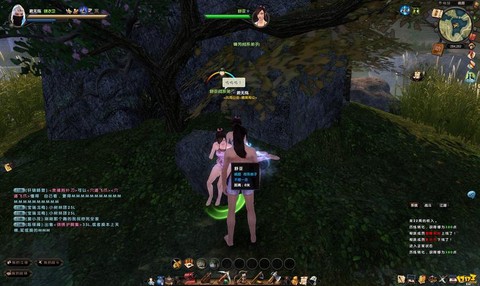 九阴真经不知道干什么[图2]