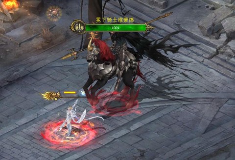 魔域永恒的命魂是什么[图1]