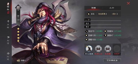 台服率土之滨叫什么[图2]