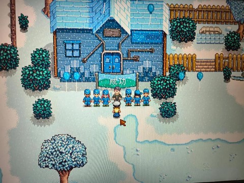 星露谷物语joja怎么[图2]