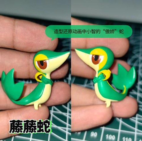 口袋妖怪黑白怎么玩[图2]