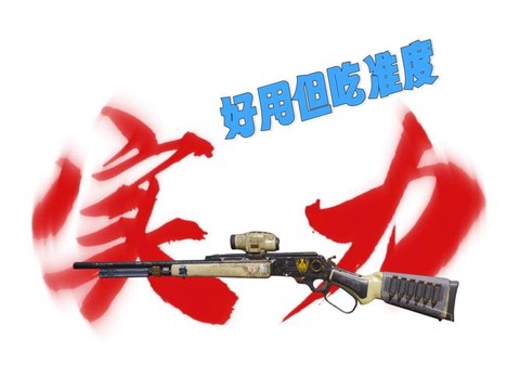 使命召唤怎么打符号[图1]