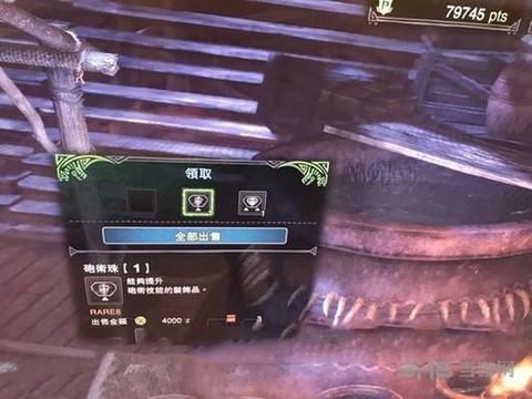 怪物猎人世界强弓珠怎么刷[图1]