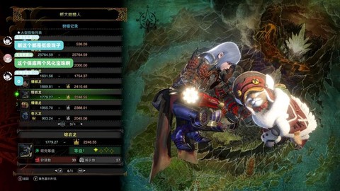 怪物猎人世界强弓珠怎么刷[图2]