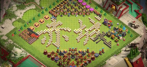 部落冲突为什么打不开[图2]