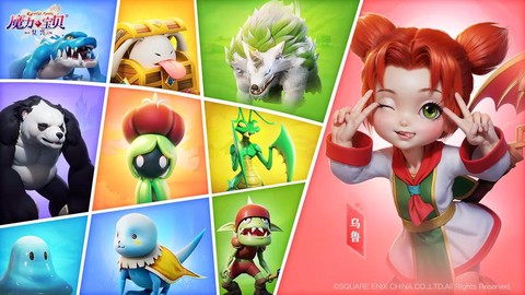 魔力宝贝配什么精灵[图1]