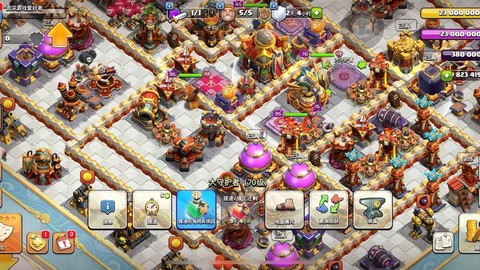 部落冲突怎么弄破解版[图1]