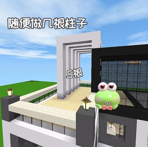 迷你世界什么房子好看[图2]