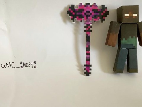 我的世界火镰怎么做[图2]