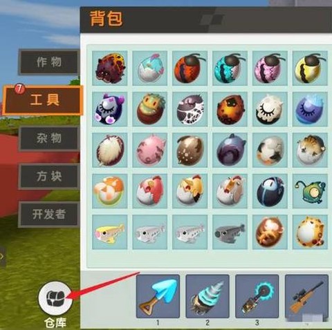 迷你世界怎么弄到丝线[图2]