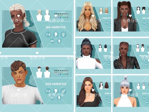 模拟人生4发型怎么换[图1]