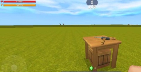 迷你世界怎么做石子[图1]