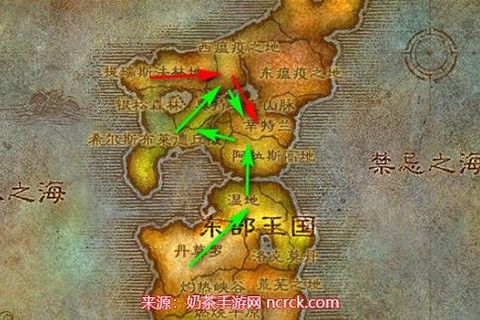 魔兽世界怎么去辛特兰[图1]