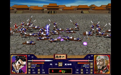 三国群英传如何操作[图1]