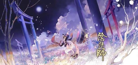 电脑上怎么下阴阳师[图1]