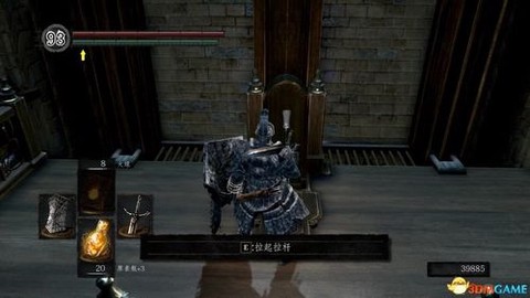 黑暗之魂3怎么用弓箭[图2]