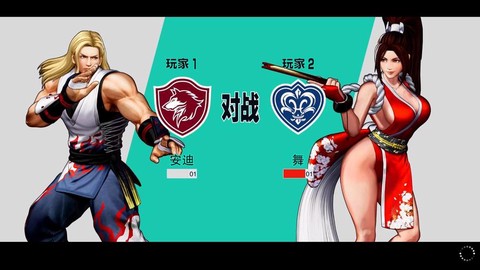 拳皇笔记本怎么双人[图1]