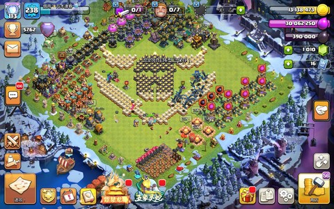 部落冲突部落怎么挖人[图1]