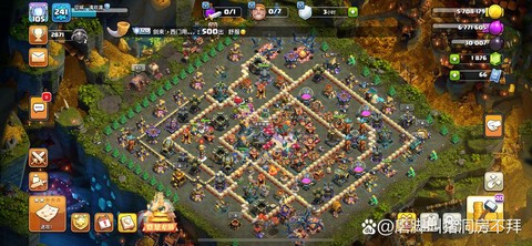 部落冲突部落怎么挖人[图2]