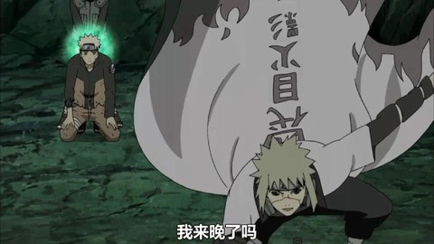 火影忍者592什么[图1]