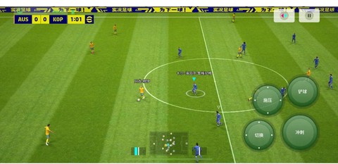 实况足球怎么联机对战[图1]