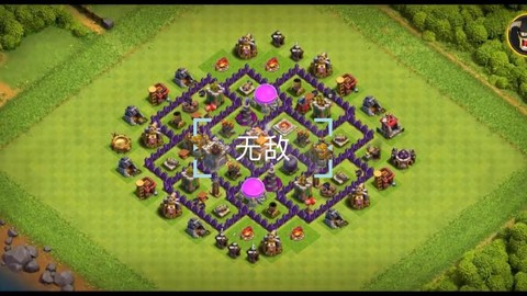 部落冲突七本如何发展[图2]